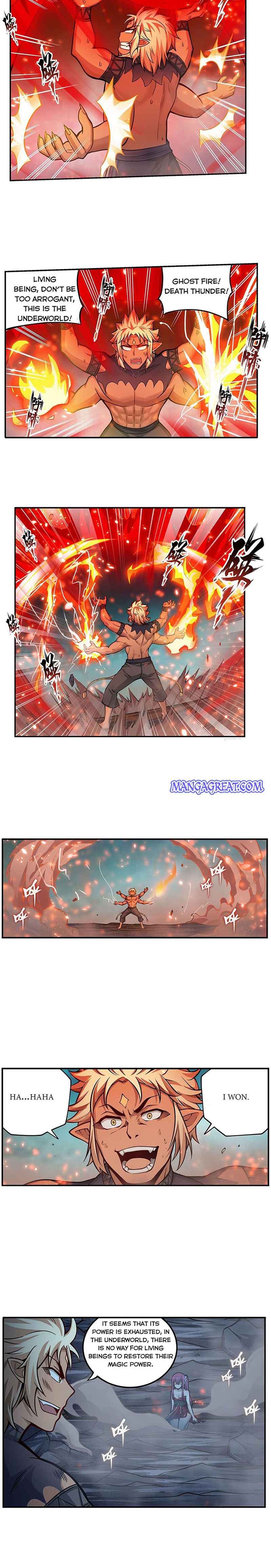 Page 4 of Chapter 205