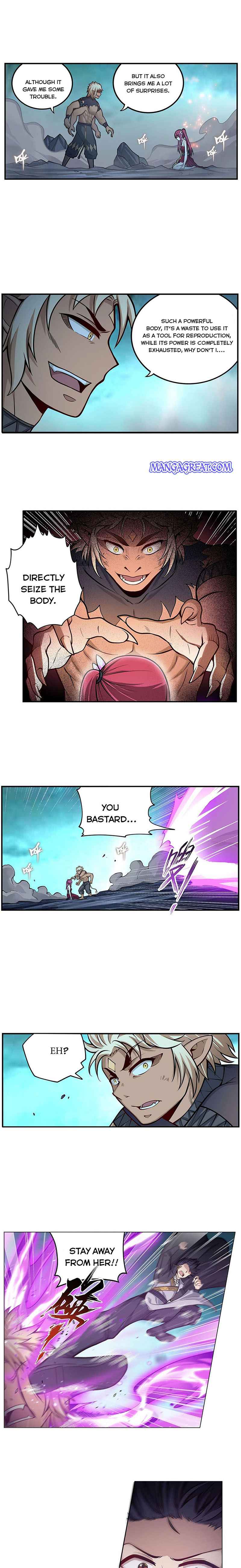 Page 5 of Chapter 205