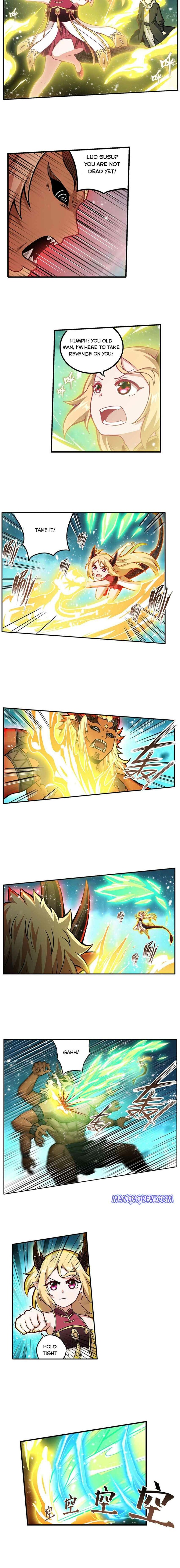 Page 2 of Chapter 207