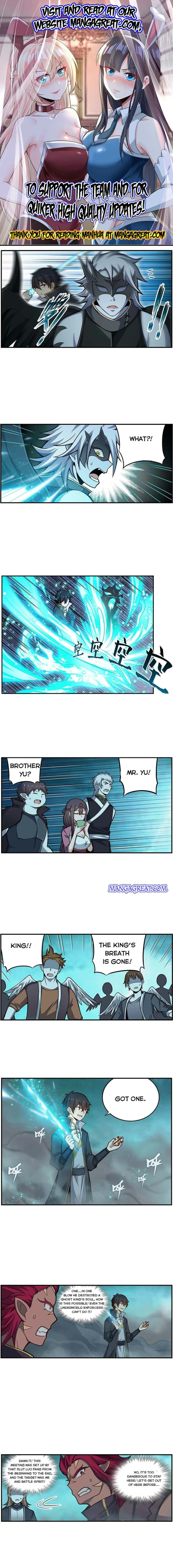 Page 1 of Chapter 211