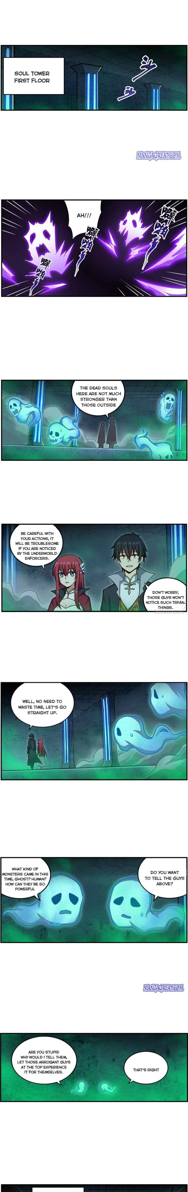 Page 7 of Chapter 214
