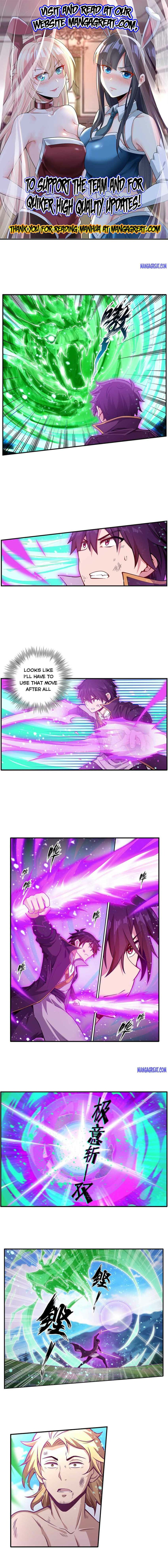 Page 1 of Chapter 222