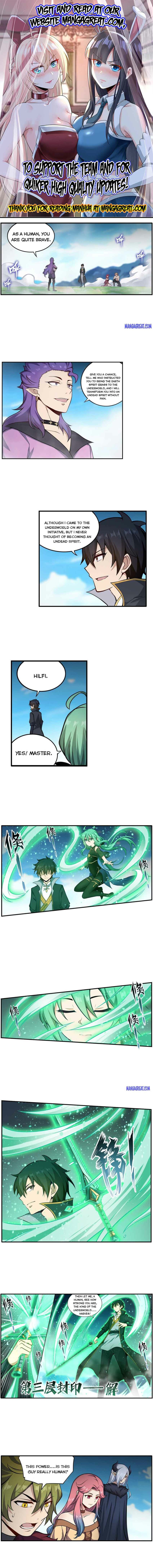 Page 1 of Chapter 226
