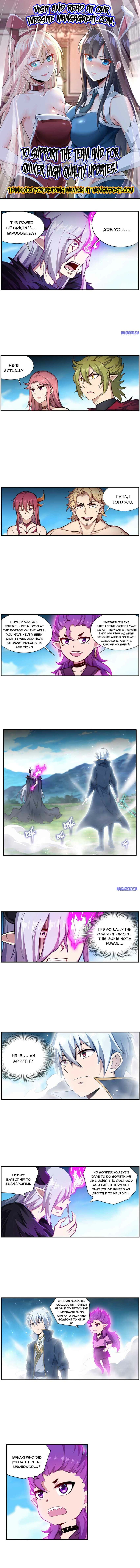 Page 1 of Chapter 229