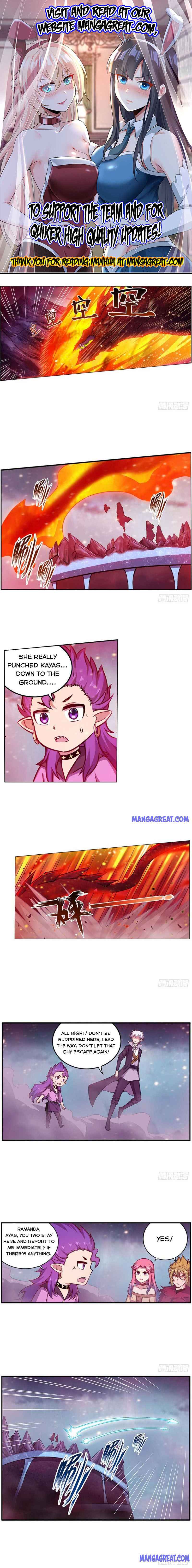 Page 1 of Chapter 231