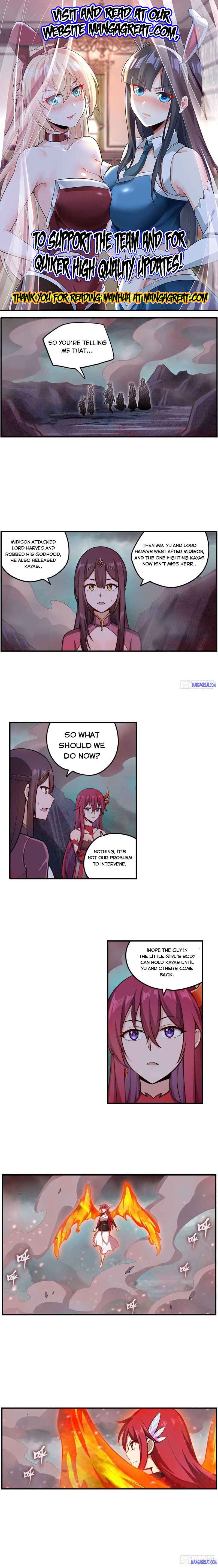 Page 1 of Chapter 233