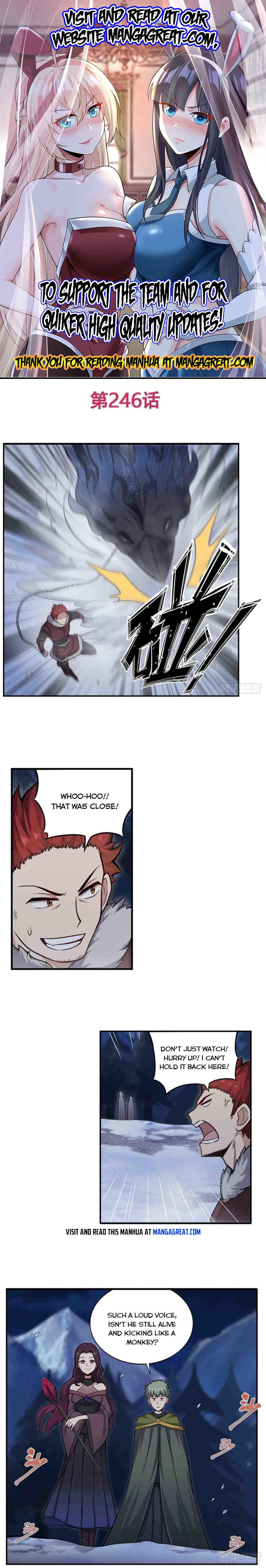 Page 1 of Chapter 246