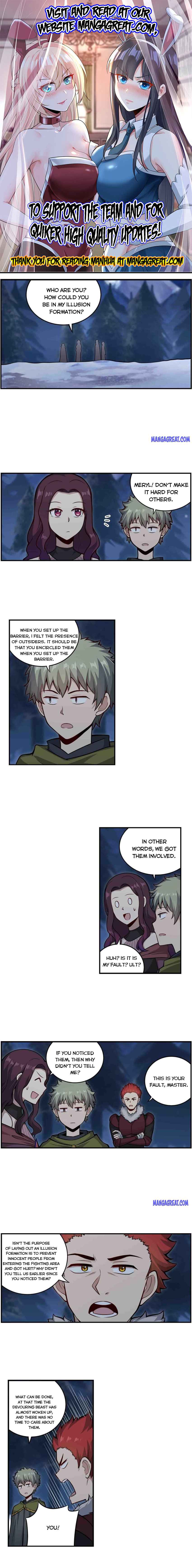 Page 1 of Chapter 247
