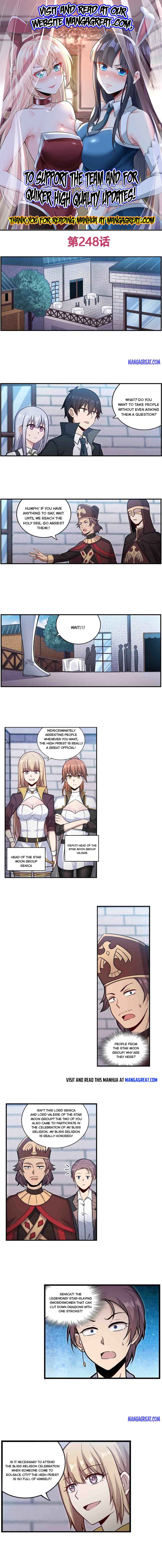 Page 1 of Chapter 248