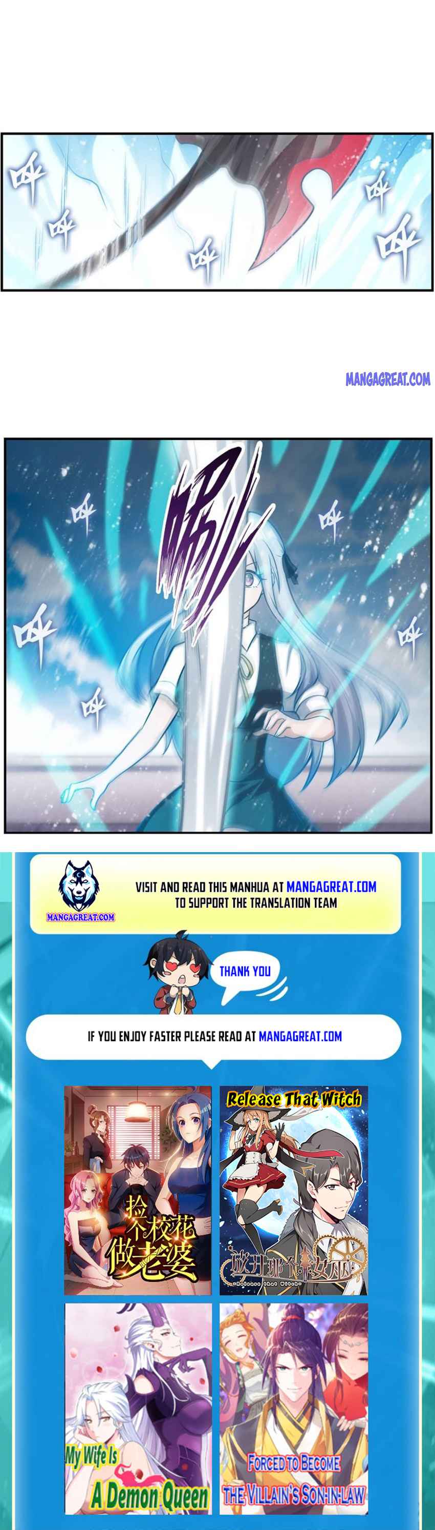 Page 5 of Chapter 250
