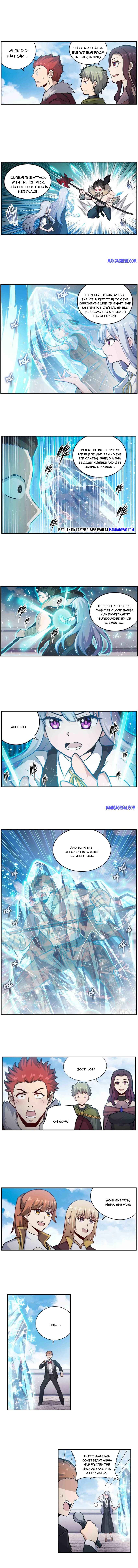 Page 3 of Chapter 251
