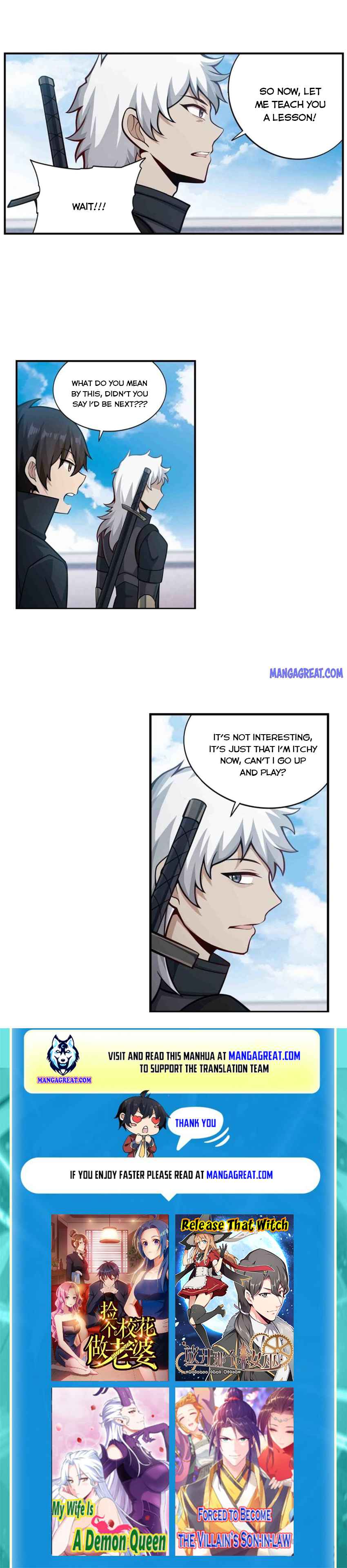 Page 5 of Chapter 251
