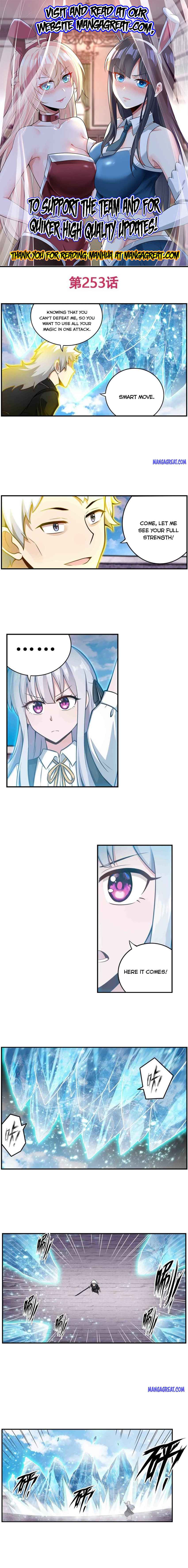 Page 1 of Chapter 253