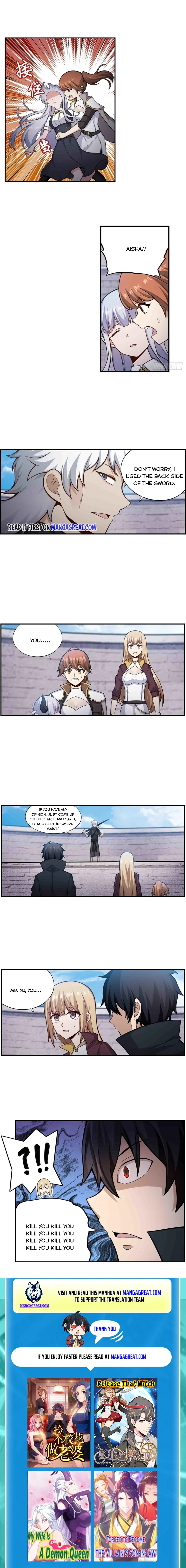 Page 5 of Chapter 254
