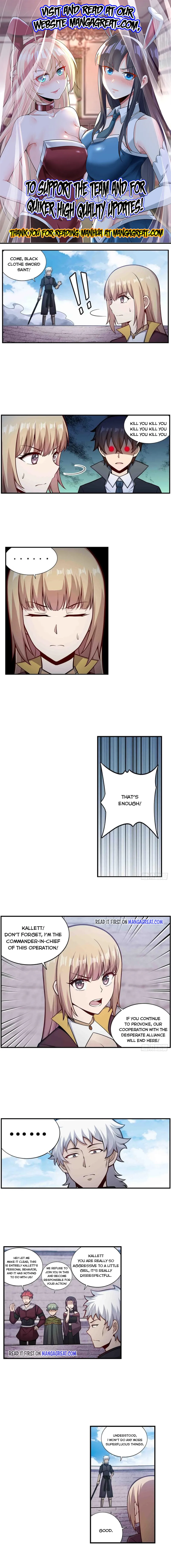 Page 1 of Chapter 255