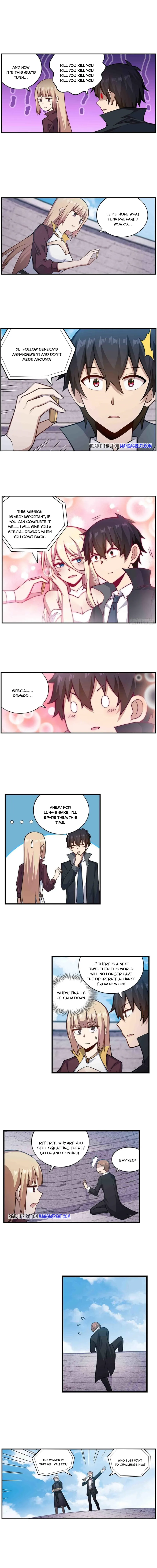 Page 2 of Chapter 255
