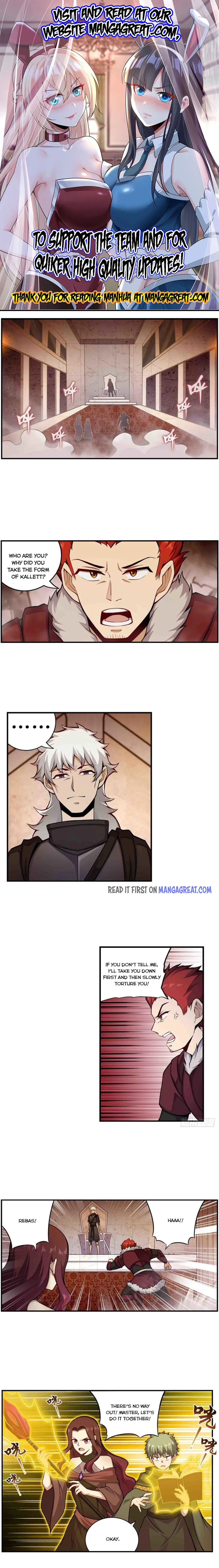Page 1 of Chapter 257
