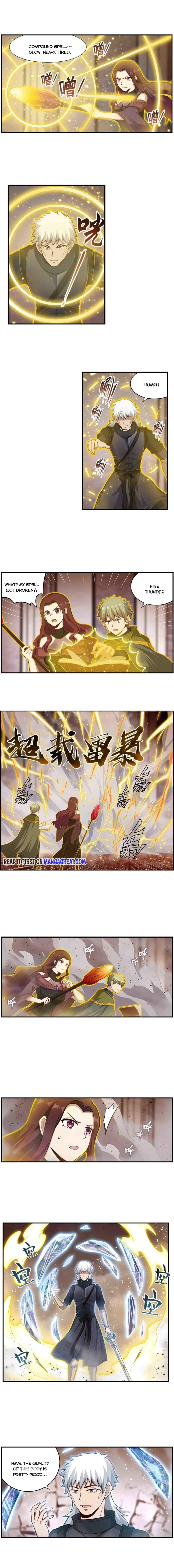 Page 3 of Chapter 257