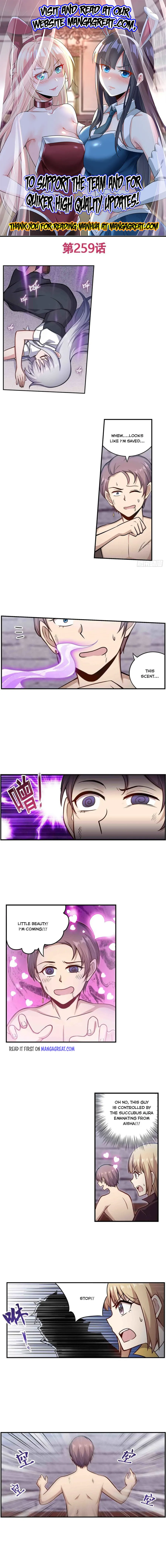 Page 1 of Chapter 259