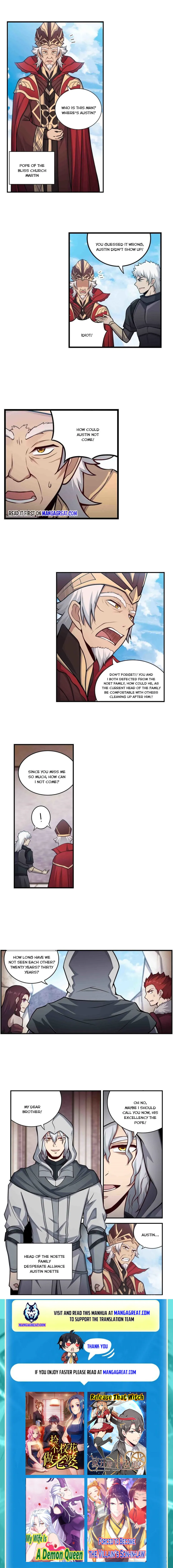 Page 5 of Chapter 259