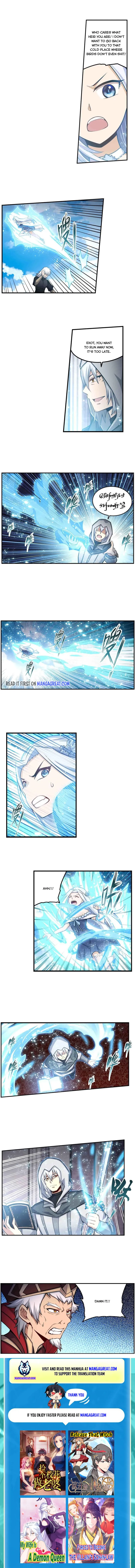 Page 6 of Chapter 260