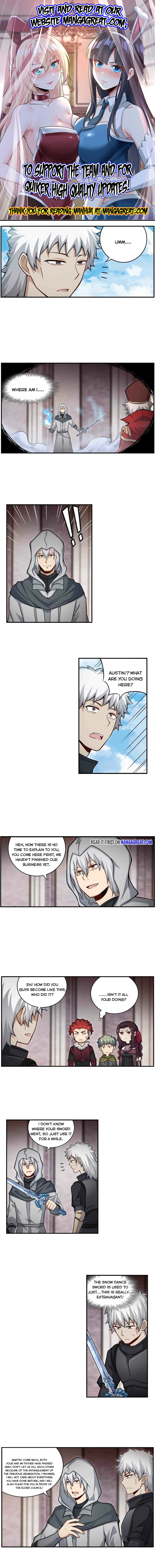 Page 1 of Chapter 261