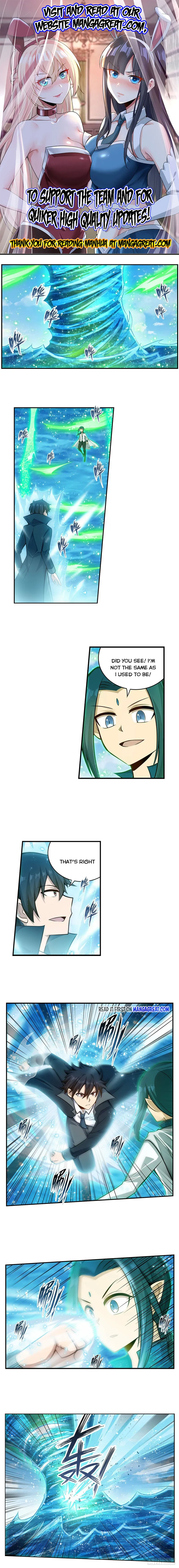 Page 1 of Chapter 265