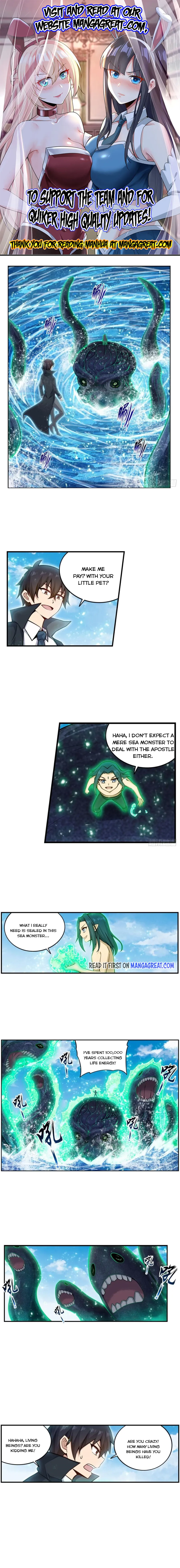 Page 1 of Chapter 266