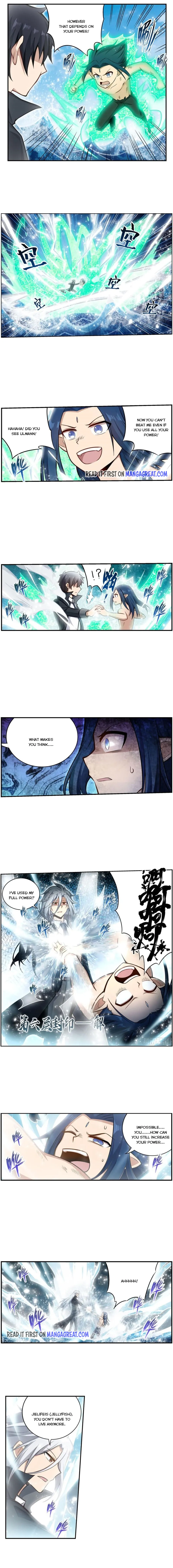 Page 3 of Chapter 266