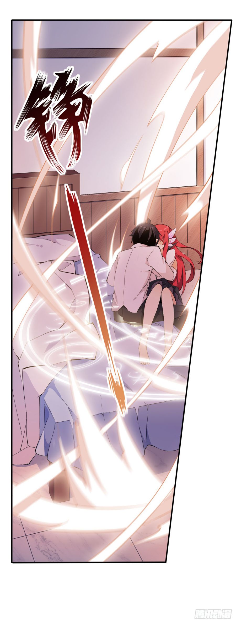 Page 16 of Chapter 28