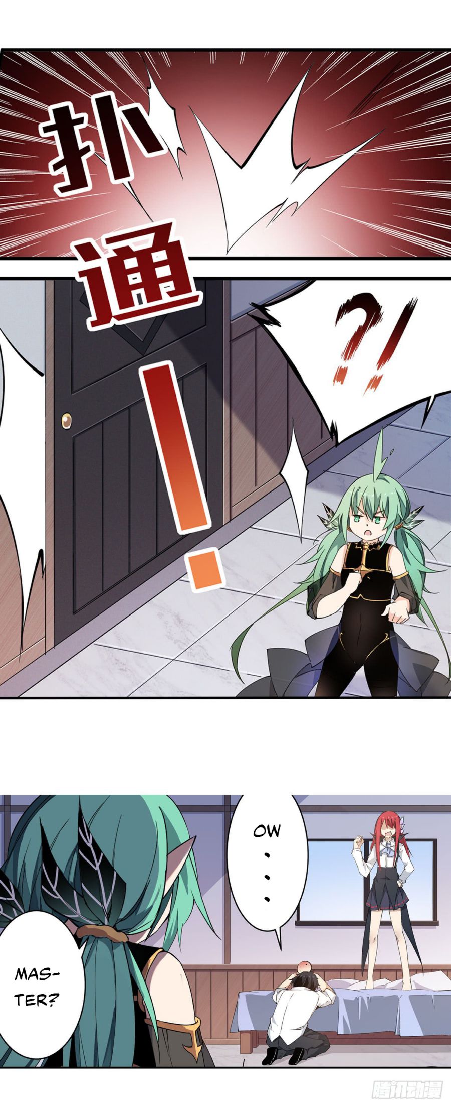 Page 21 of Chapter 28