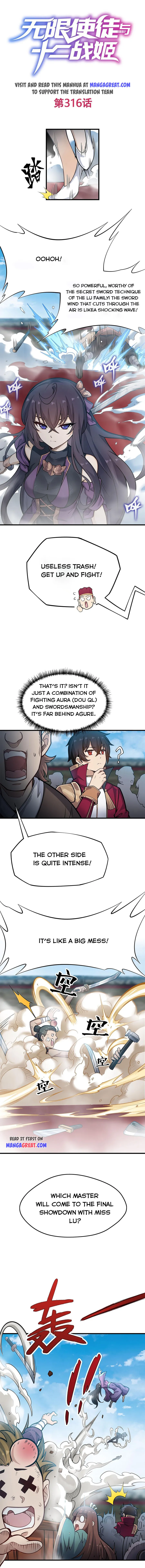 Page 1 of Chapter 316