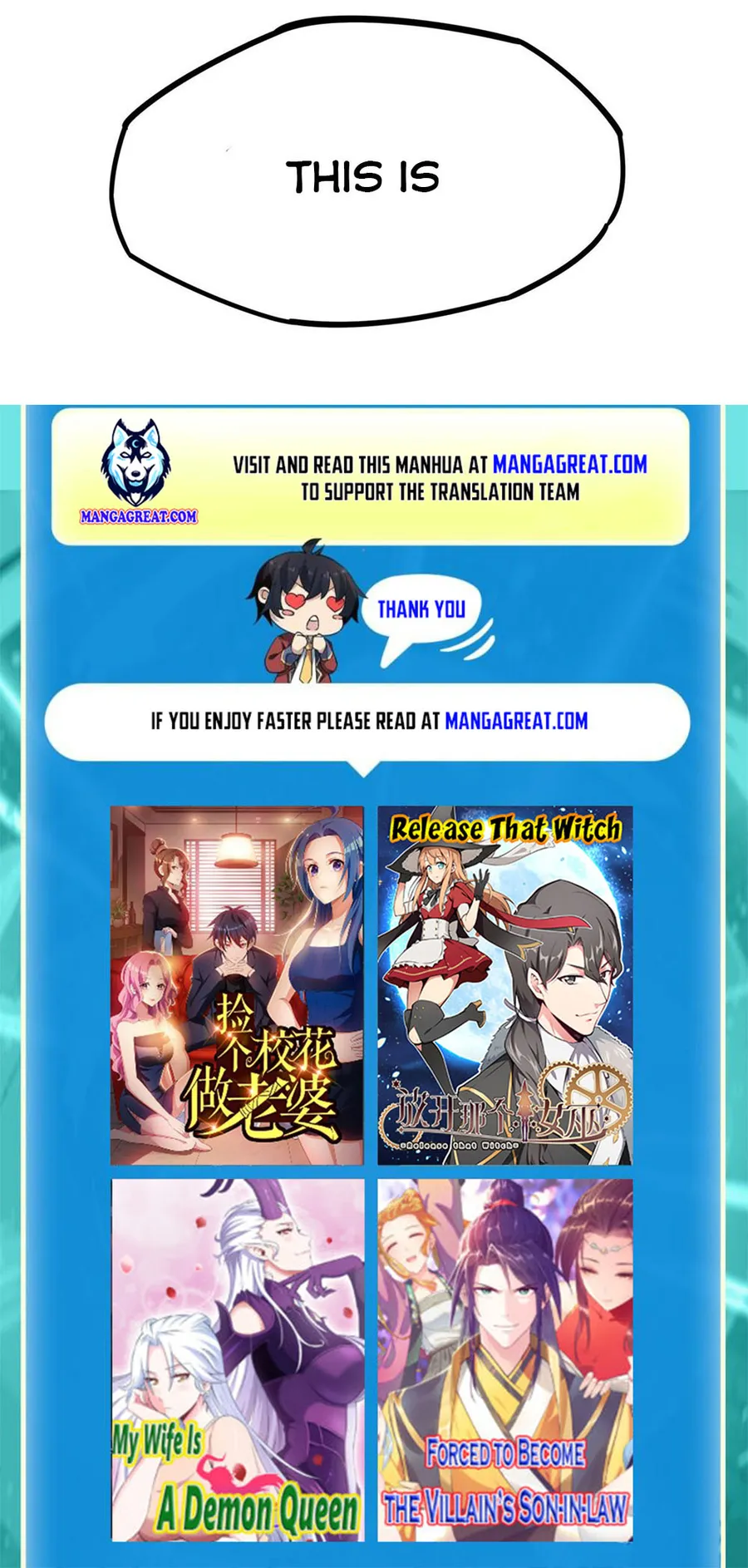 Page 7 of Chapter 318