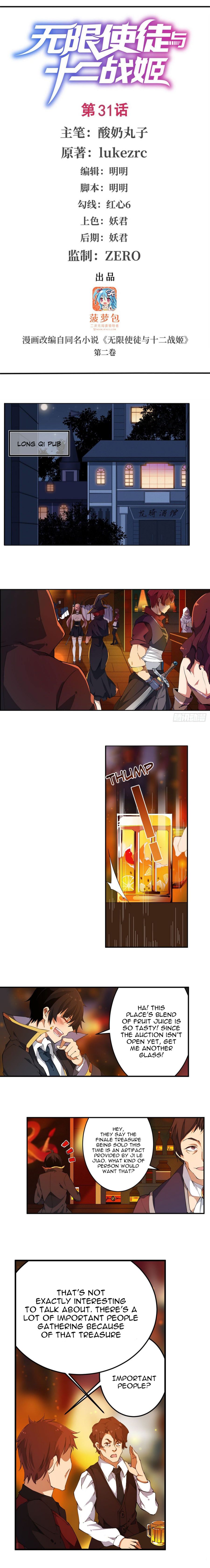 Page 2 of Chapter 31