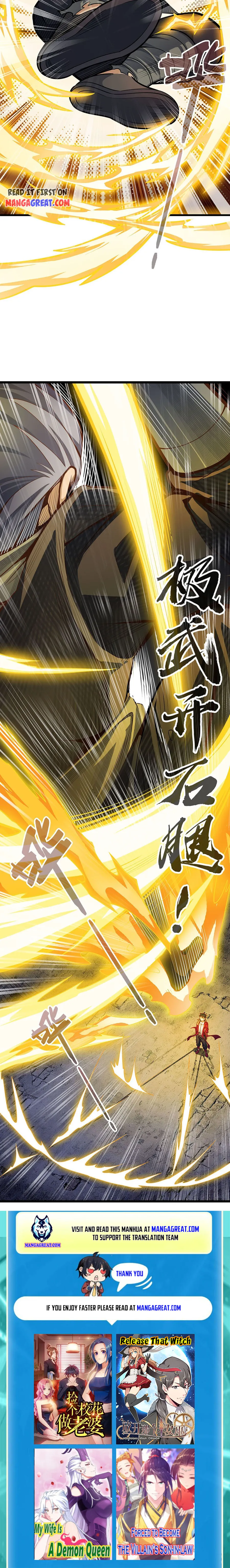 Page 7 of Chapter 320