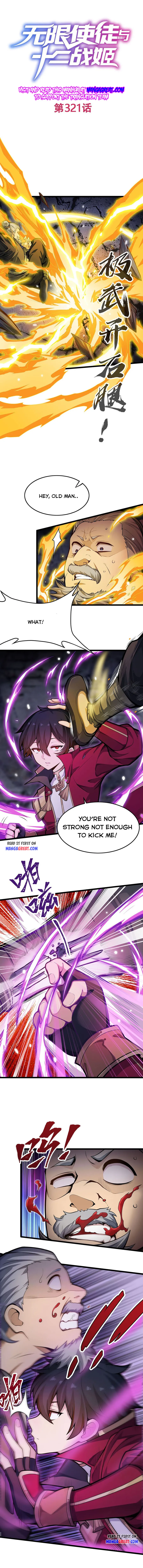 Page 1 of Chapter 321