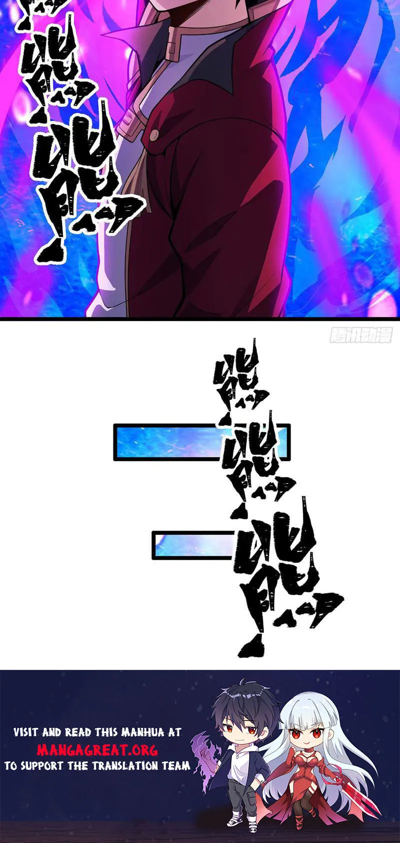 Page 8 of Chapter 331