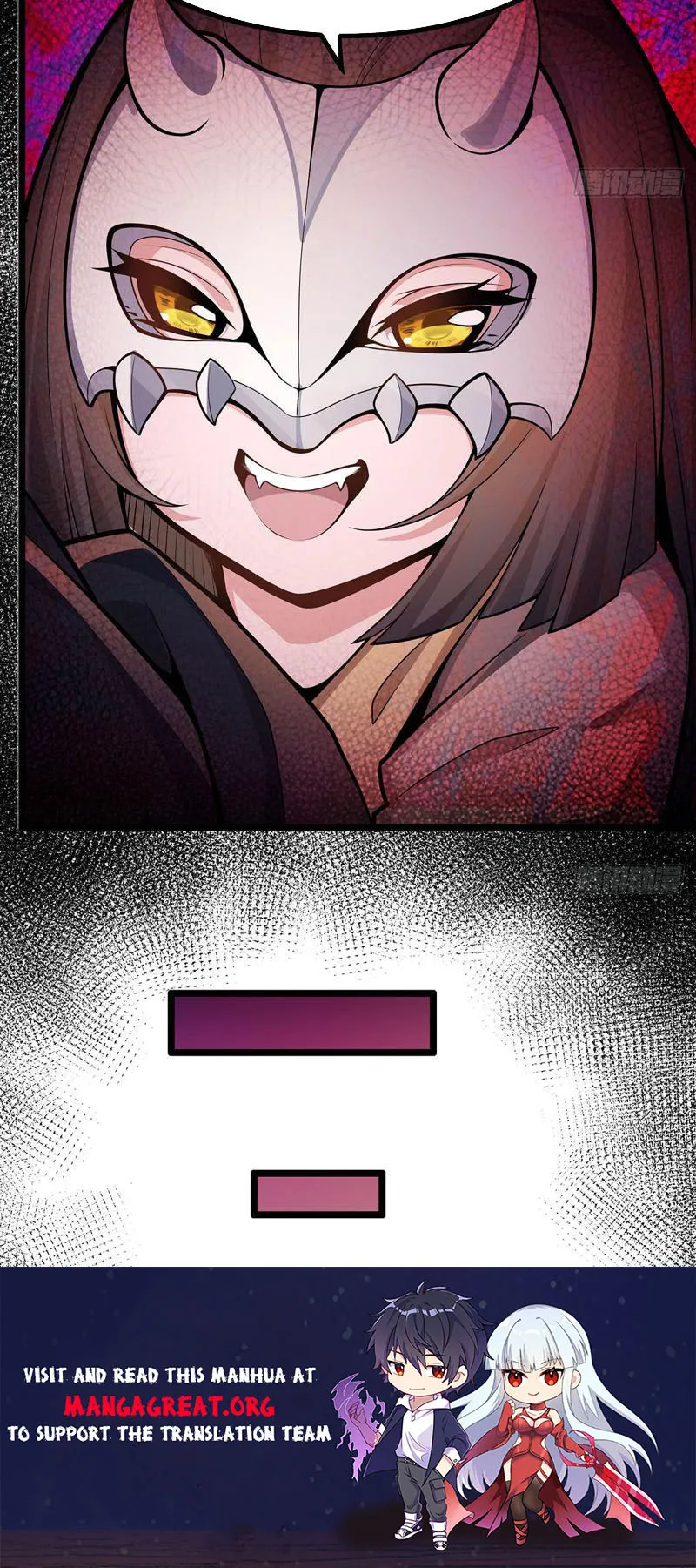 Page 9 of Chapter 339