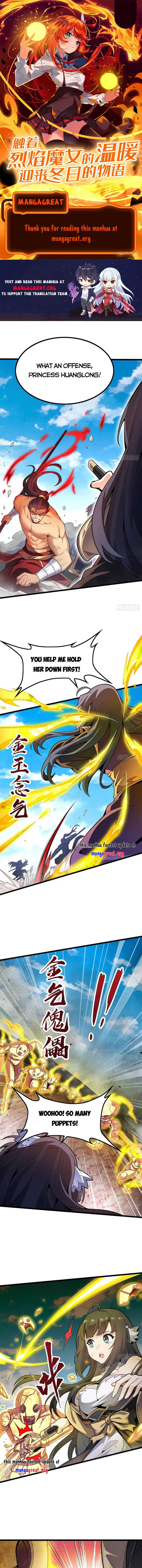 Page 1 of Chapter 346