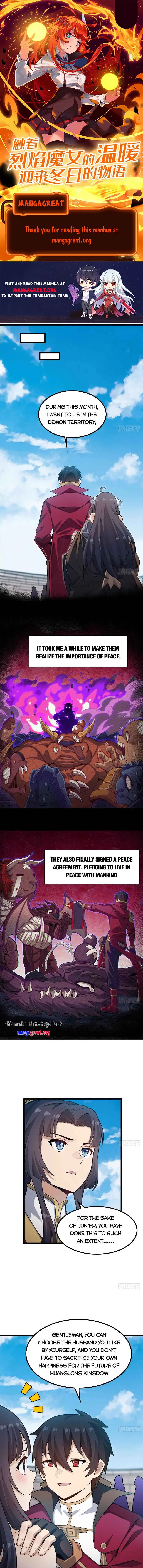 Page 1 of Chapter 347
