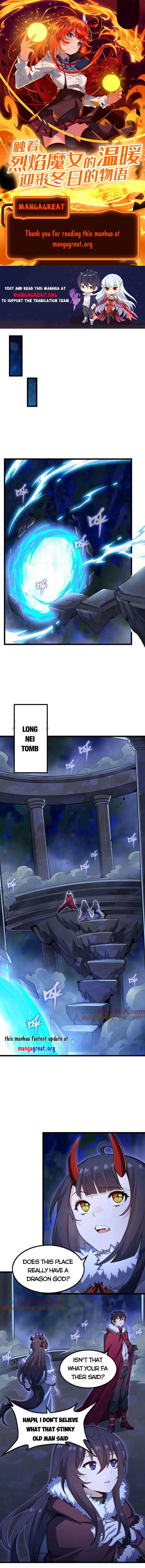 Page 1 of Chapter 351