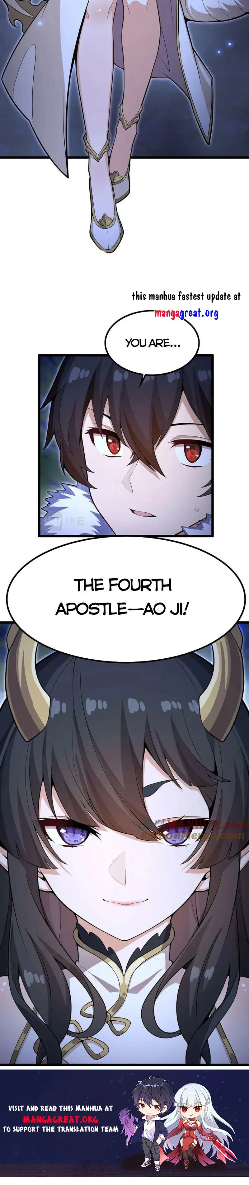 Page 9 of Chapter 351