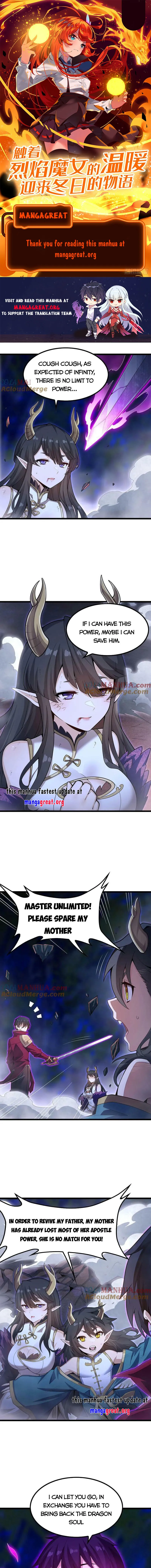 Page 1 of Chapter 354