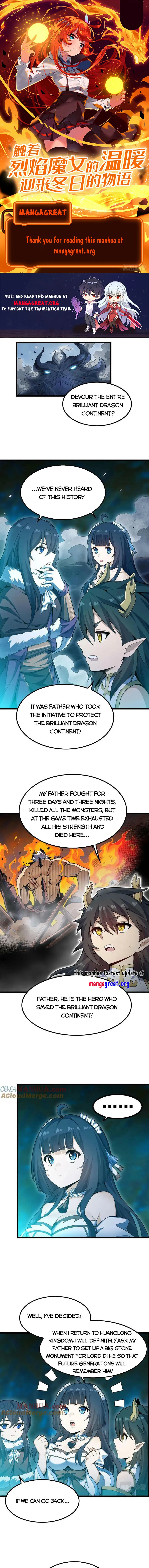 Page 1 of Chapter 356
