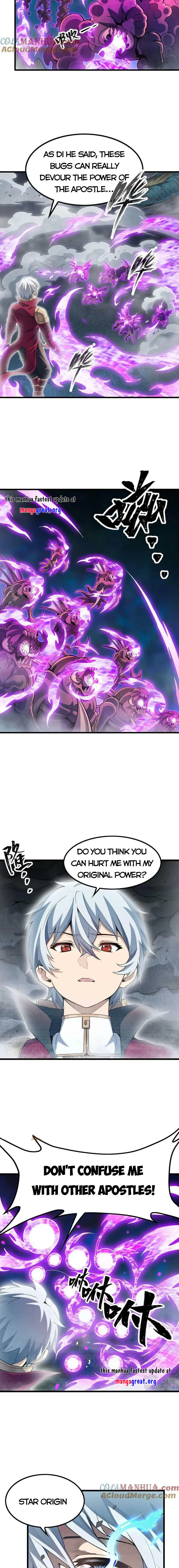 Page 7 of Chapter 358