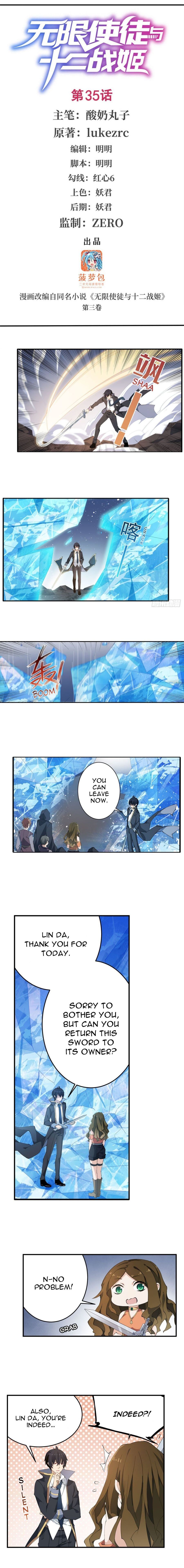 Page 2 of Chapter 35