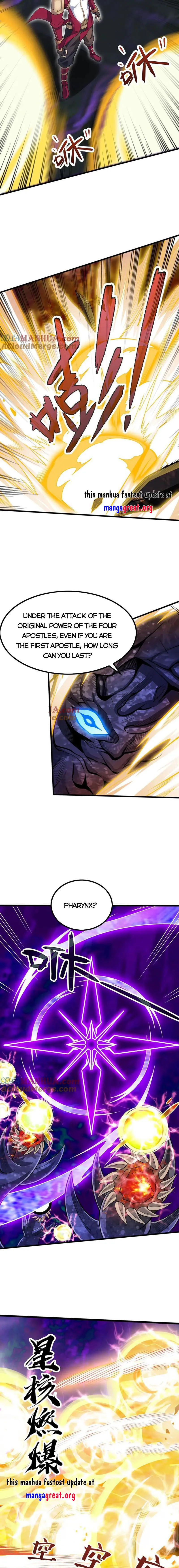 Page 3 of Chapter 365
