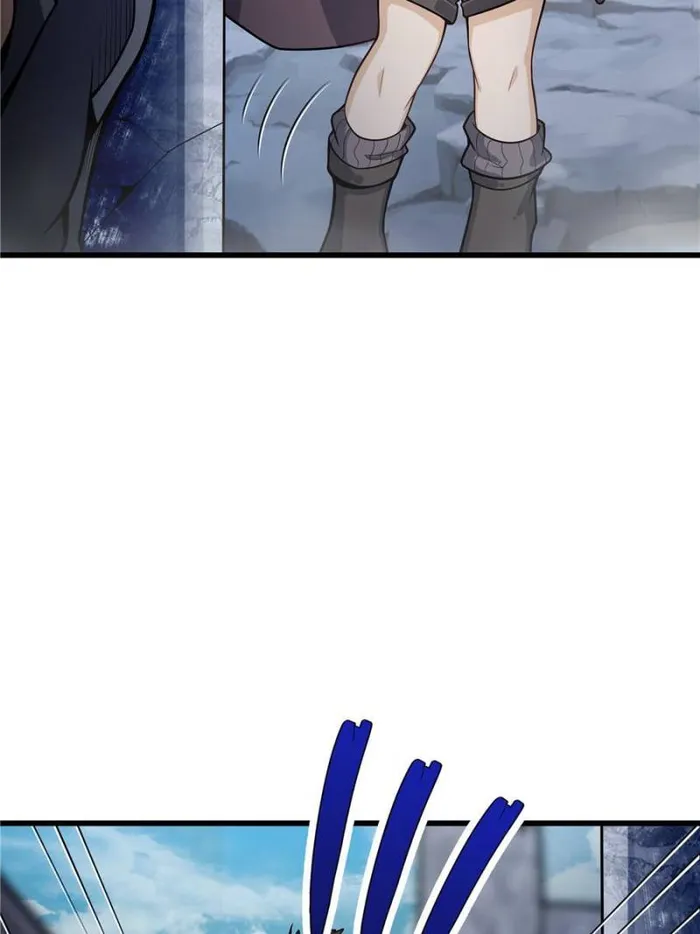 Page 22 of Chapter 376