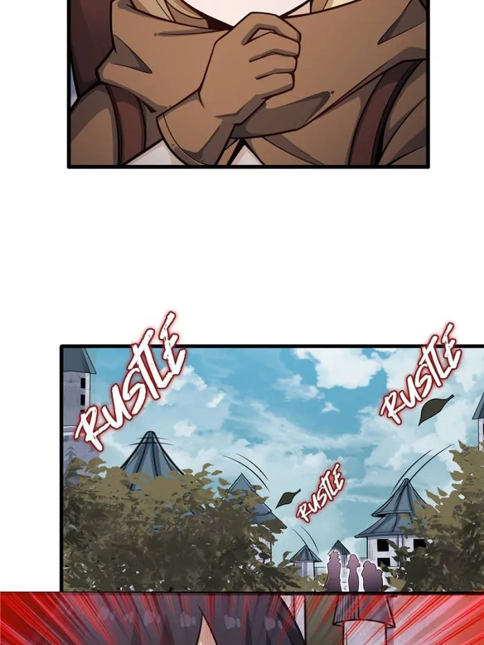 Page 25 of Chapter 377