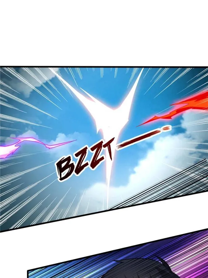 Page 35 of Chapter 377